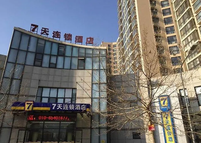 7 Days Inn Beijing Communication University South Gate Branch