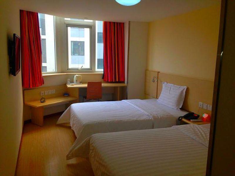 Hotel 7 Days Beijing Communication University South Gate Branch 2*